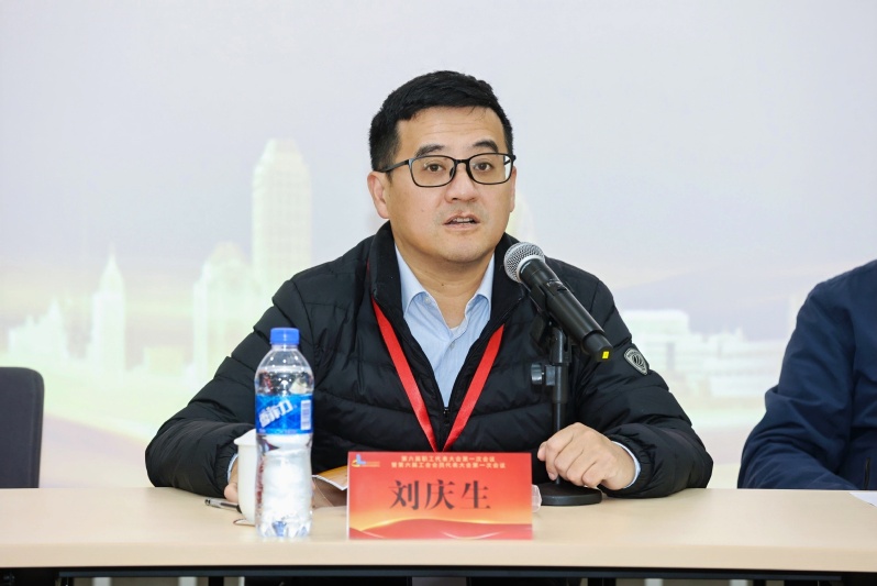 副校长刘庆生致辞